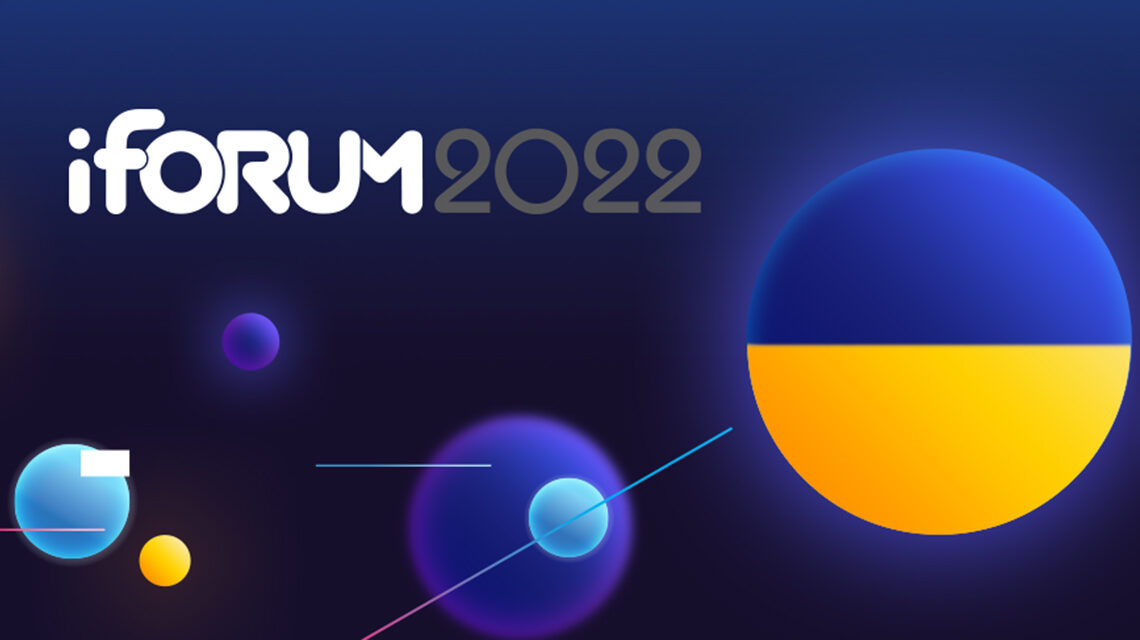 Конференція iForum в Києві