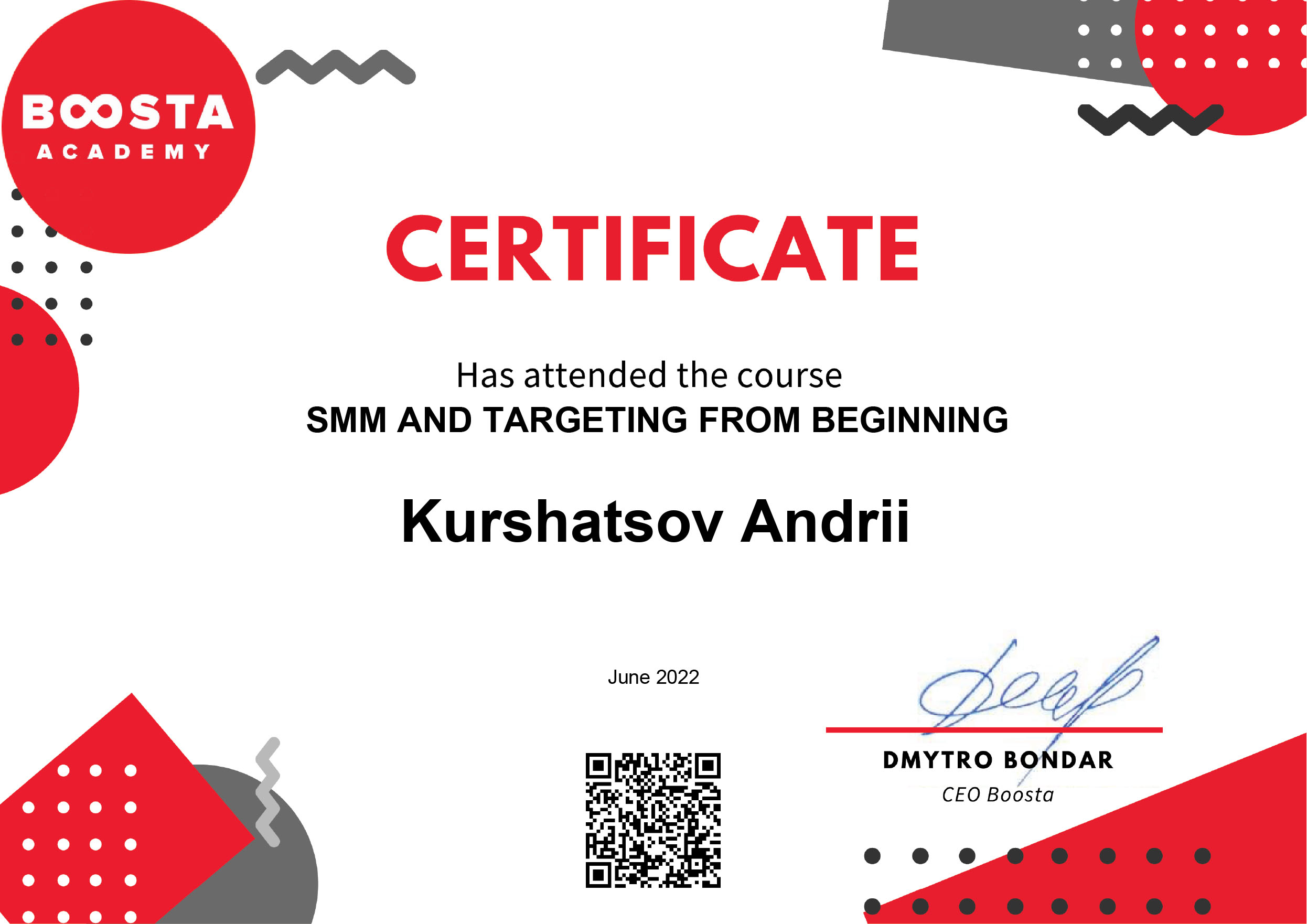 SMM sertificate Kurshatsov Andrii